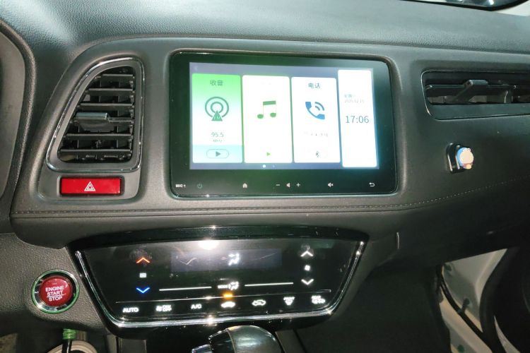本田 缤智 2015款 1.8L CVT两驱豪华型中控内饰16
