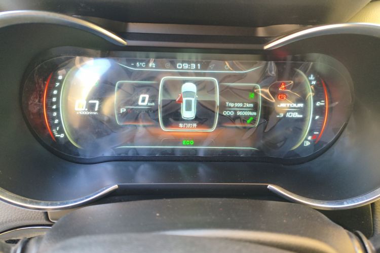捷途X70 2020款 1.5T DCT悦行版 6座中控内饰14