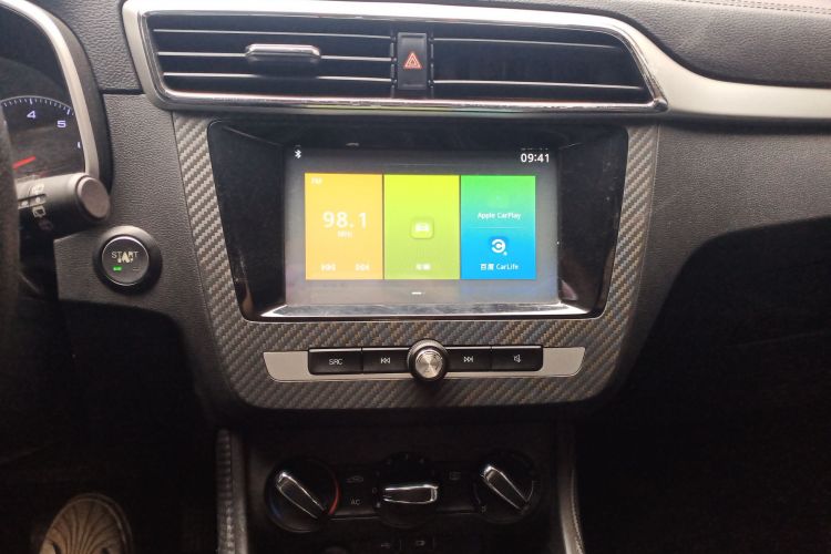 名爵ZS 2017款 1.5L 自动豪华版中控内饰16