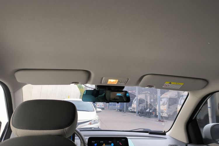 长安启源 长安Lumin 2022款 210km 香甜款中控内饰22