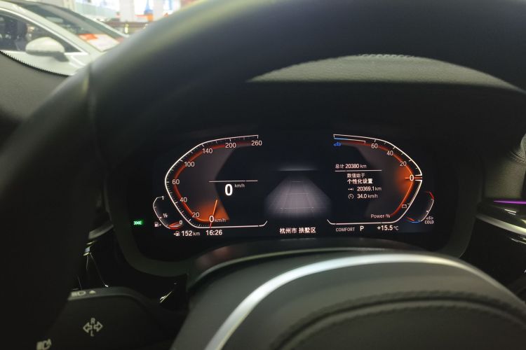 宝马5系 2022款 改款二 525Li M运动套装局部细节14