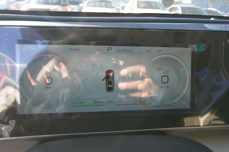 比亚迪 秦L 2024款 DM-i 120KM超越型中控内饰14