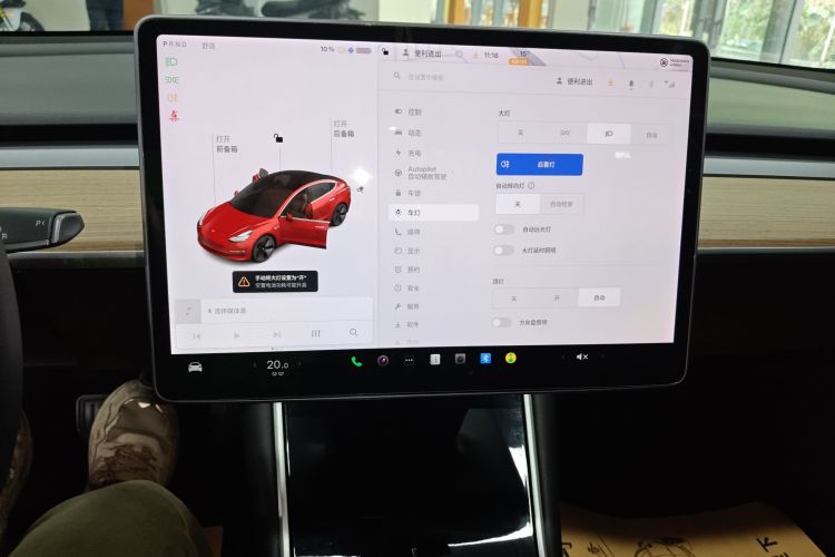 特斯拉 Model 3 2019款 标准续航后驱升级版局部细节16