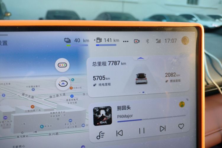 深蓝汽车 深蓝S07 2025款 215Max 深蓝智驾AD PRO增程版中控内饰14