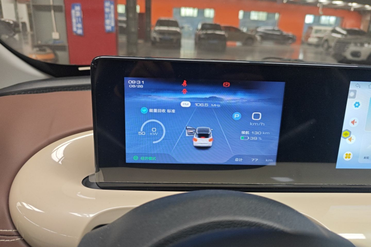 五菱汽车 五菱缤果 2024款 333km 悦享款中控内饰14