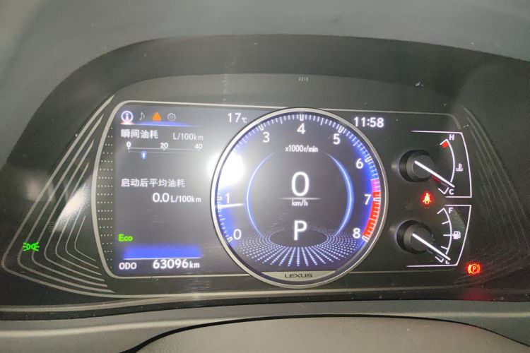 雷克萨斯UX 2020款 200 特别版局部细节14