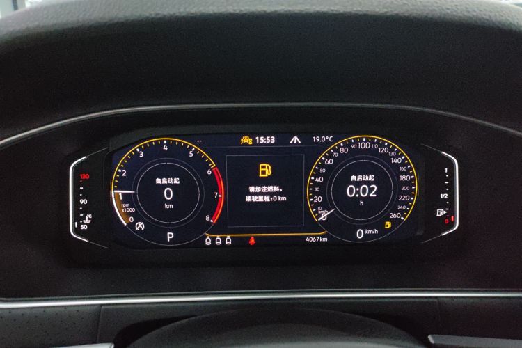 大众 朗逸 2024款 300TSI DSG星空领先版中控内饰14