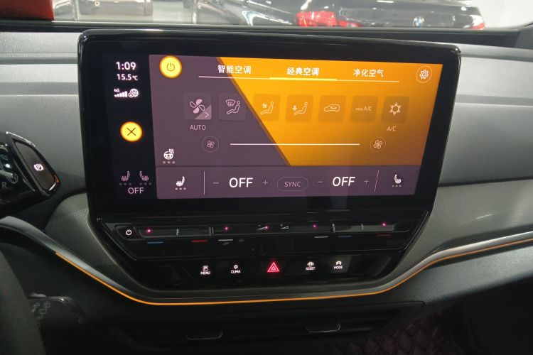 大众 ID.4 CROZZ 2021款 长续航PRO两驱版中控内饰16