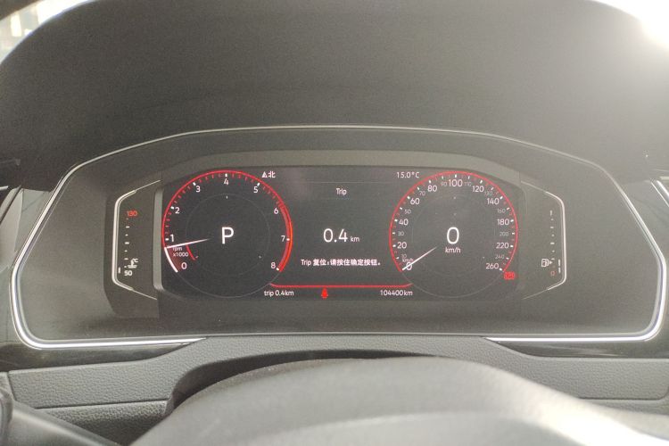 大众 迈腾 2020款 330TSI DSG 豪华型中控内饰14