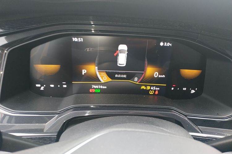 大众 朗逸 2023款 新锐 1.5L 自动新逸版局部细节14