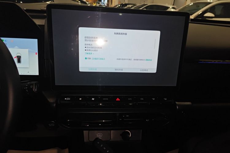 哈弗大狗 PLUS 2023款 1.5T 两驱潮野版Plus中控内饰16