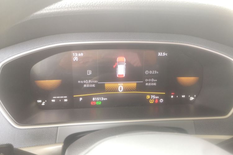 大众 朗逸 2023款 1.5L 自动得逸版中控内饰14