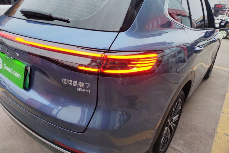 吉利银河 银河星舰7 EM-i 2025款 120km 领航版车身外观9