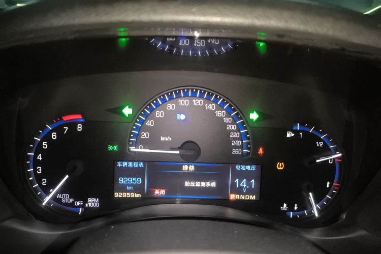 凯迪拉克ATS-L 2016款 28T 时尚型局部细节14