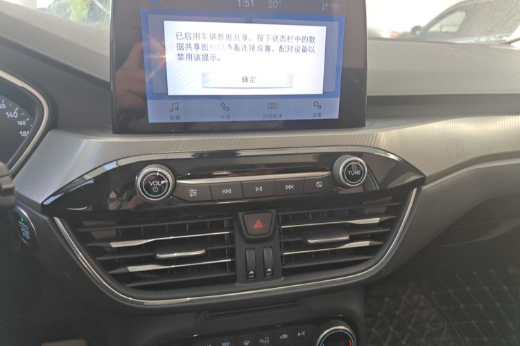 福特 福克斯 2020款 两厢 EcoBoost 180 自动锋潮型中控内饰16