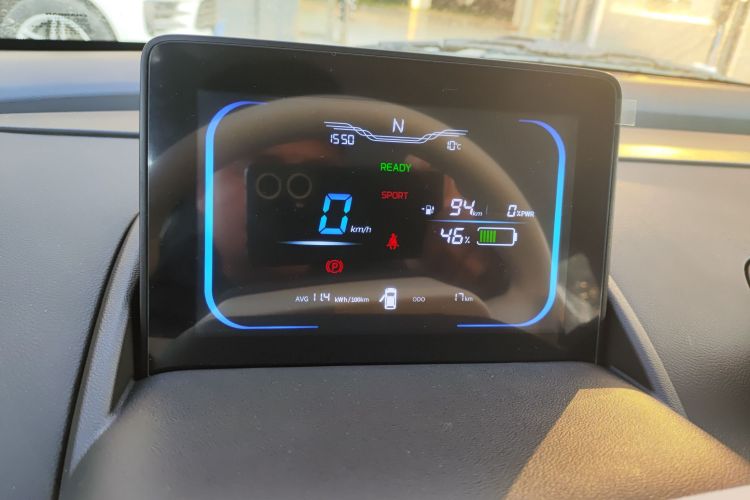 长安启源 长安Lumin 2026款 宝藏版 205km 心爱米 国轩中控内饰14