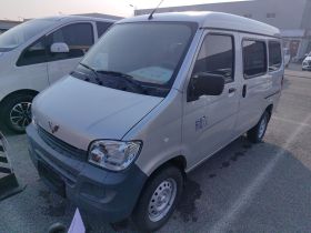 五菱汽车 五菱之光 2023款 1.5L 实用型 5/7座