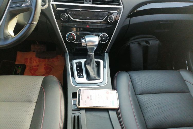 猎豹汽车 猎豹CS10 2017款 2.0T 自动豪华型中控内饰18