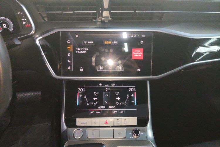 奥迪A6L 2019款 40 TFSI 豪华致雅型局部细节16