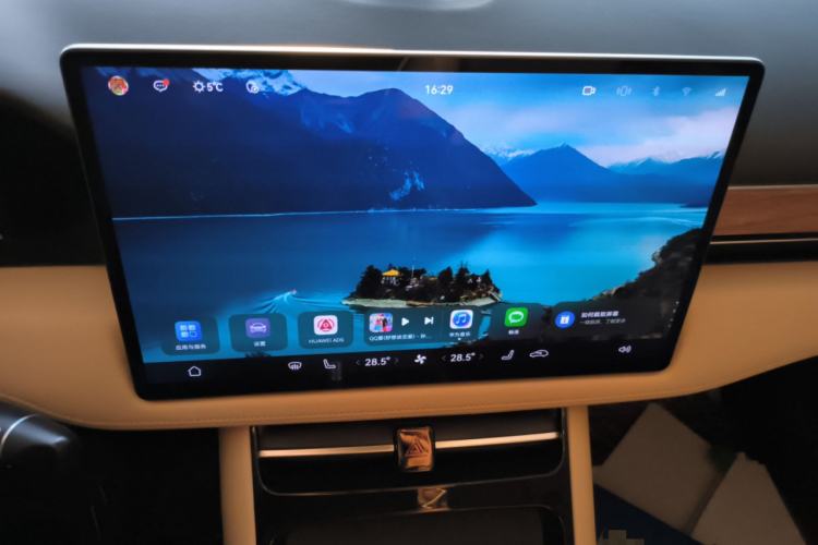 鸿蒙智行 问界M5 2023款 纯电四驱智驾版中控内饰16