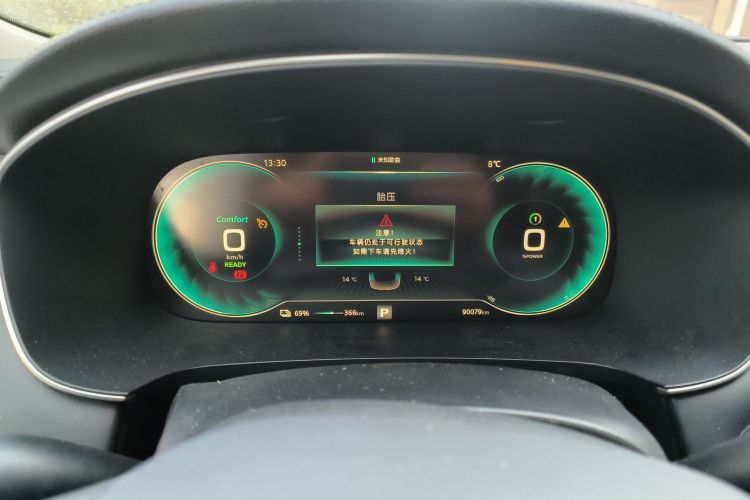 飞凡汽车 飞凡ER6 2021款 新动版 620km 智享版中控内饰14