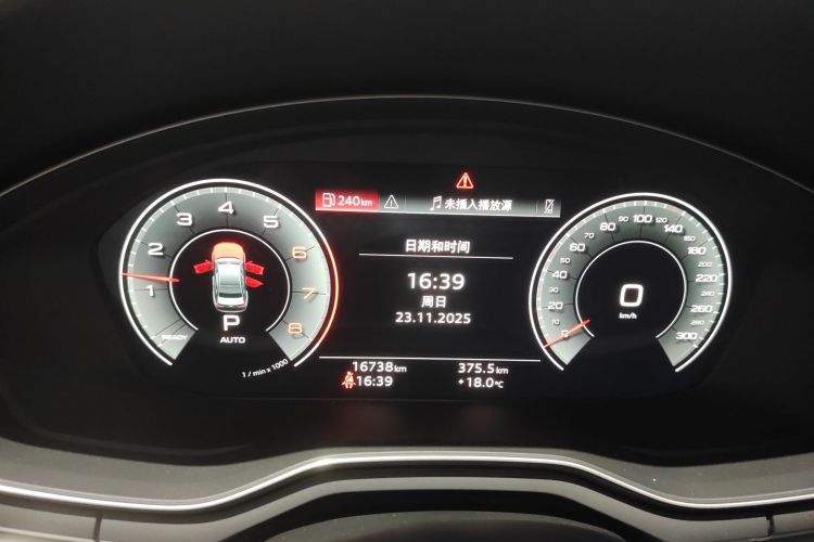 奥迪A4L 2022款 40 TFSI 时尚动感型中控内饰14