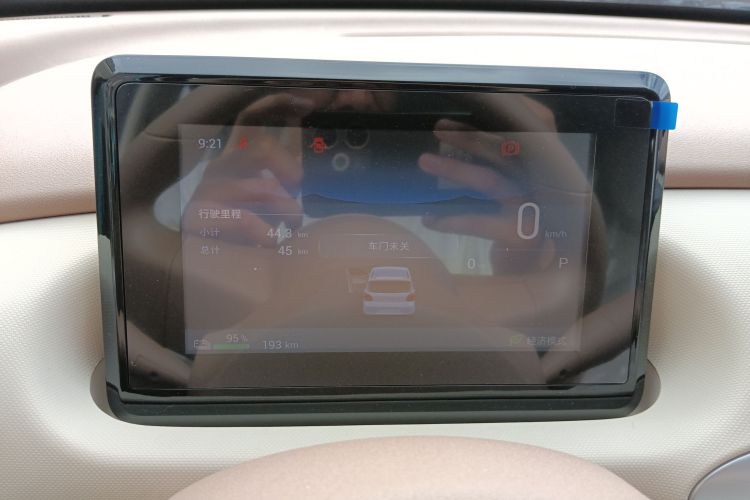 五菱汽车 宏光MINIEV 2025款 四门版 臻享款中控内饰14