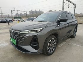 长安CS75 PLUS 2024款 第三代 冠军版 1.5T 智驾劲航型