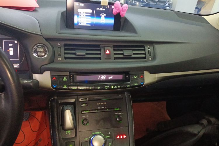 雷克萨斯CT 2020款 CT200h 舒适版 单色中控内饰16
