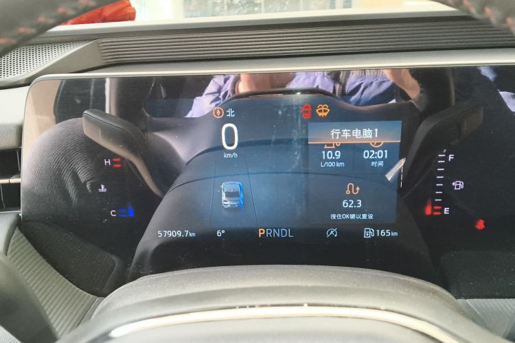 福特 蒙迪欧 2023款 EcoBoost 180 舒雅型局部细节14