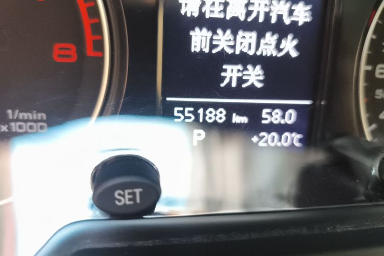 奥迪Q5 2017款 40 TFSI 进取型中控内饰15