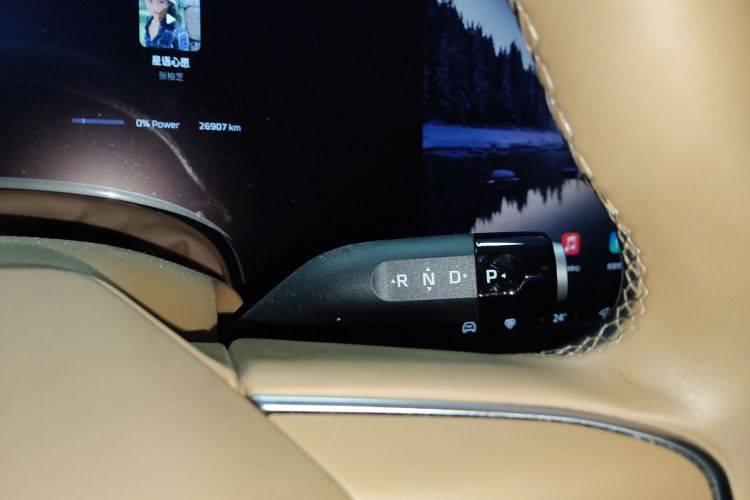 飞凡汽车 飞凡R7 2023款 后驱屏霸版局部细节18