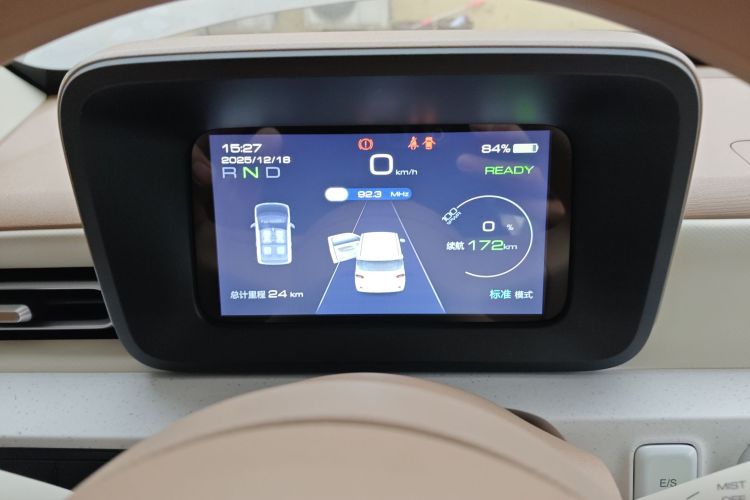 五菱汽车 宏光MINIEV 2024款 第三代 215km 青春版中控内饰14