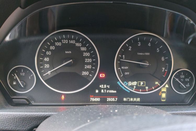 宝马3系 2019款 320Li 时尚型中控内饰14