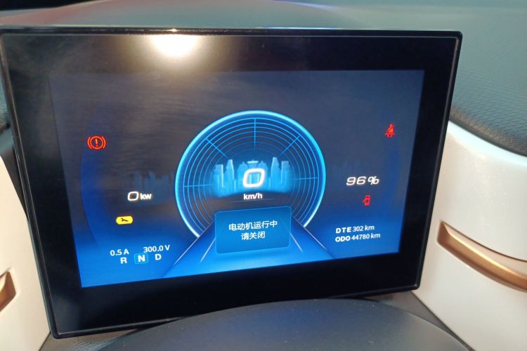 东风纳米 纳米BOX 2022款 追风版 331KM 标准型中控内饰14