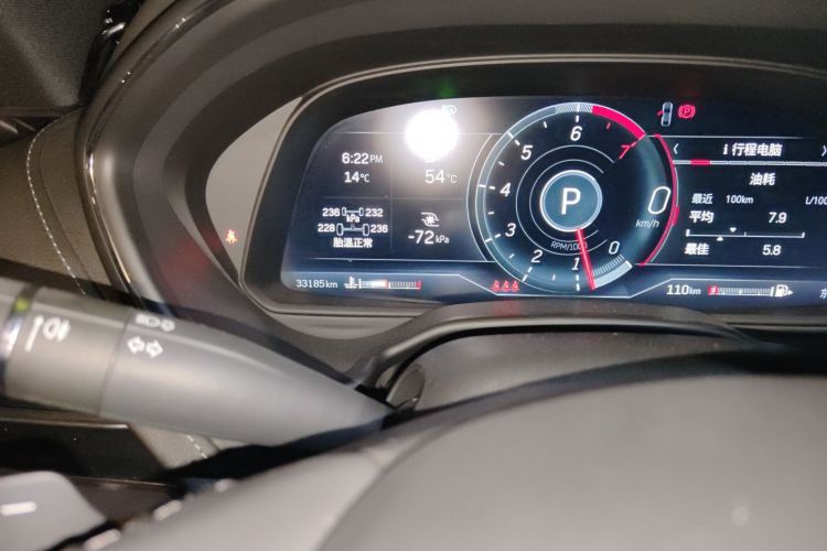 凯迪拉克CT5 2023款 28T 豪华型（标准版）中控内饰15