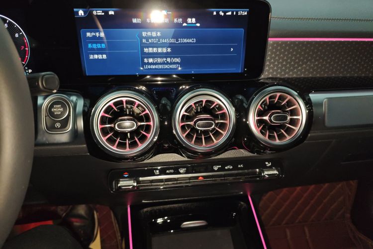 奔驰GLB 2024款 改款 GLB 220 动感型局部细节16