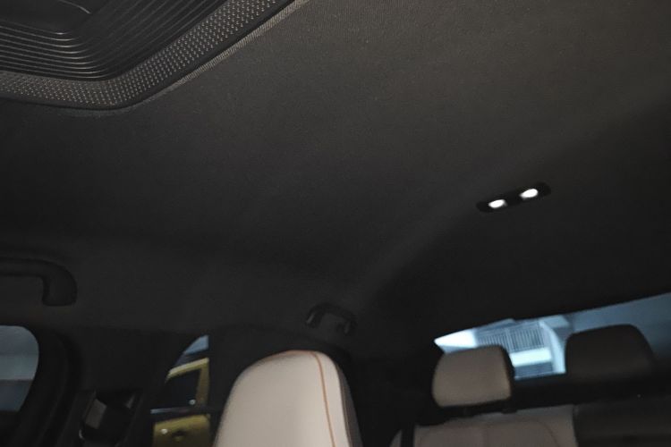 比亚迪 秦PLUS 2024款 荣耀版 EV 420KM领先型局部细节22