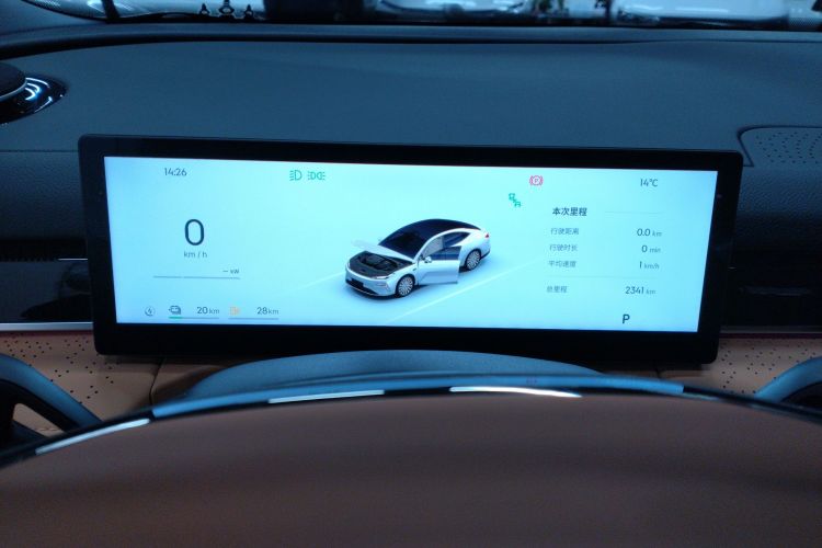 吉利银河 银河星耀8 2025款 130km EM-i 尊贵版局部细节14