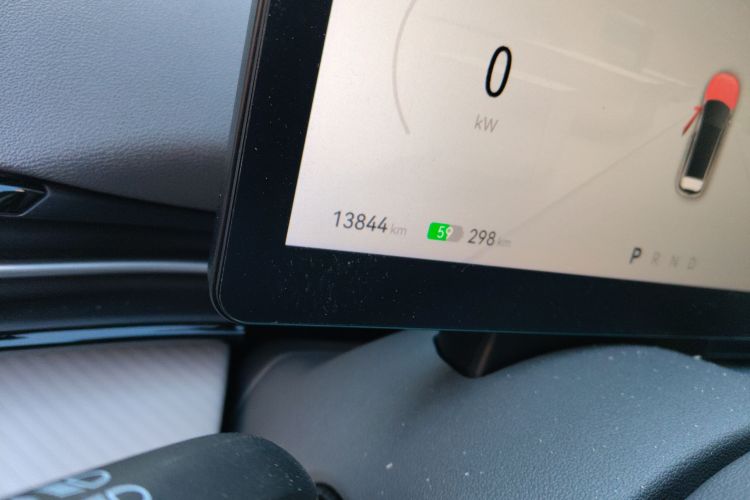 奔腾 悦意03 2025款 565km 乐享版中控内饰15