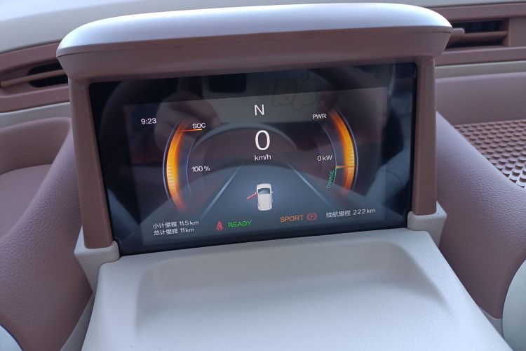 奔腾小马 2026款 222km 萌趣马 Plus局部细节14