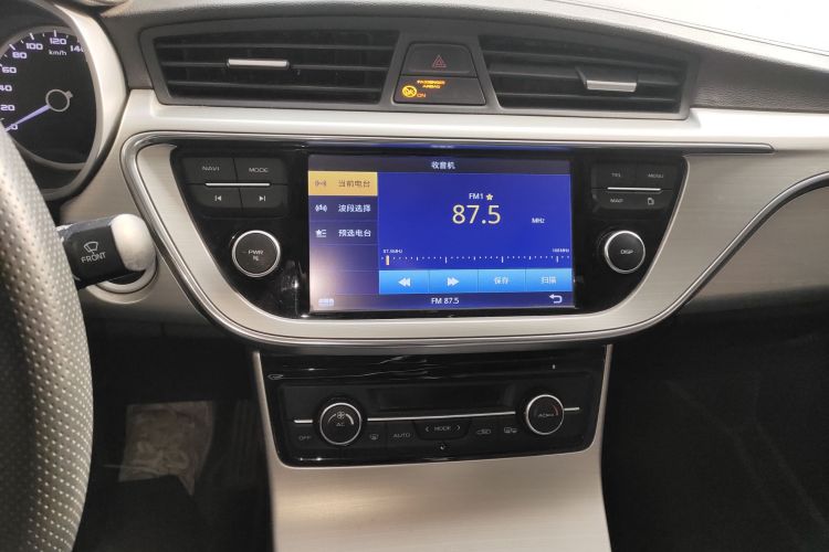 吉利汽车 帝豪GL 2017款 1.8L 手动精英型局部细节16