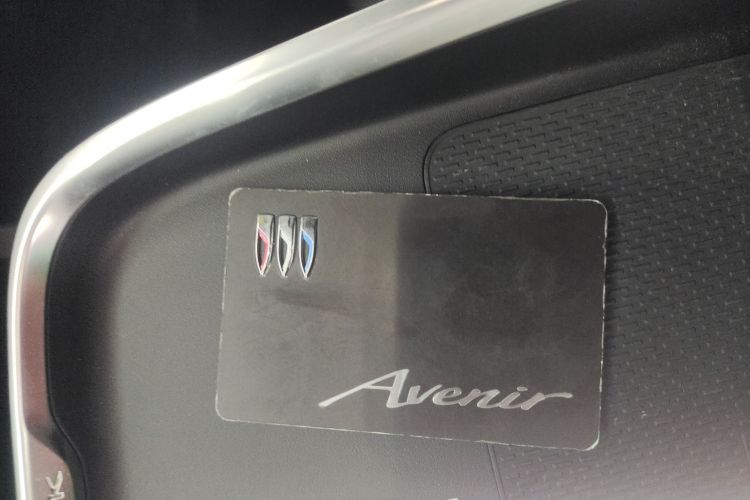 别克 君越 2023款 艾维亚版中控内饰11