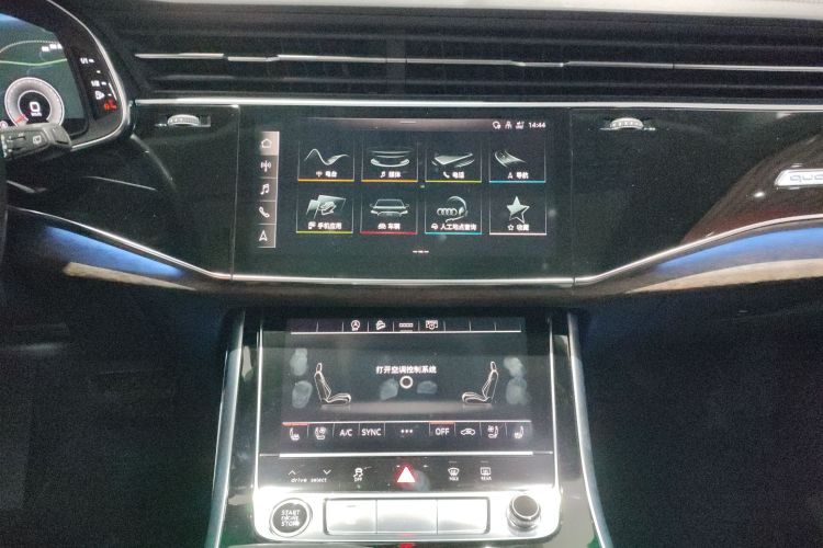 奥迪Q7 2021款 45 TFSI quattro S line运动型局部细节16