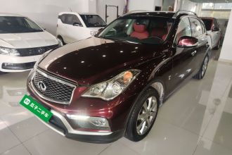 英菲尼迪QX50 2015款 2.5L 舒适版