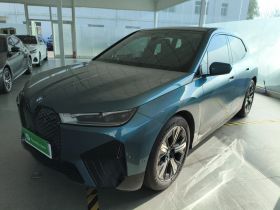 宝马iX 2022款 xDrive40