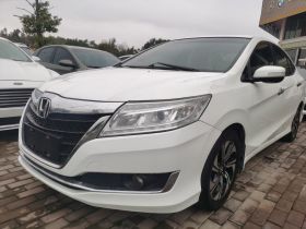 本田 凌派 2016款 1.8L CVT舒适版