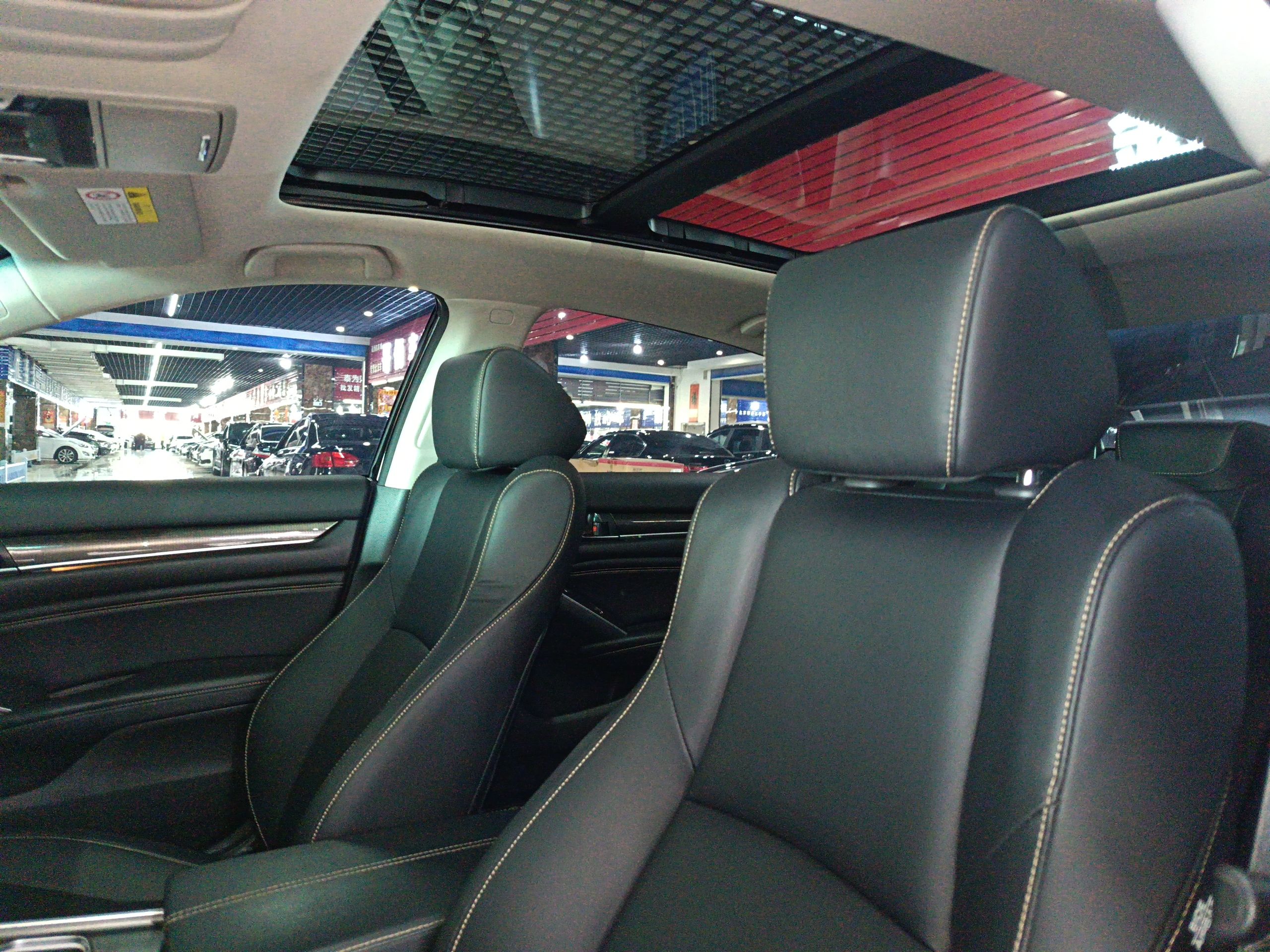 车300二手车图片