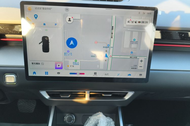 捷途大圣 2025款 1.5T DCT 超越版中控内饰16