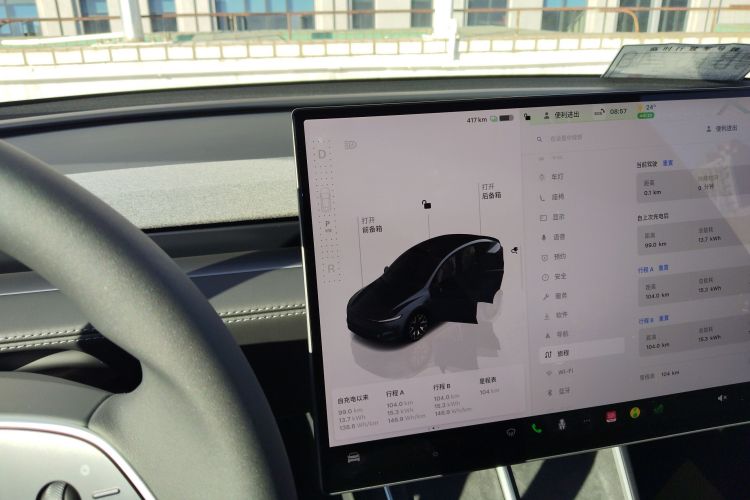 特斯拉 Model Y L 2025款 长续航全轮驱动版局部细节18